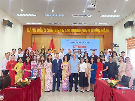 Hội thảo kỷ niệm Ngày Công tác xã hội Việt Nam